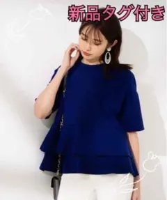 ★新品タグ付☆クッキーチョコレート カットソー★のサムネイル