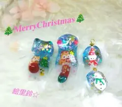 ジャンピングねこ＆ぐでねこさん❤クリスマスチャーム❤一粒チャーム雪だるまチャーム