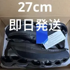 極美品 Mizumo WAVE PROPHECY MOC 黒 28cm 箱付き - メルカリ