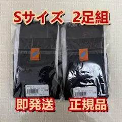 【即購入可】bibi グラントイーワンズ アティーボ ハイソックス ２足組 S