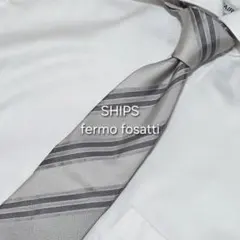 【最終値下げ・美品】SHIPS × fermo fosatti ネクタイ グレーのサムネイル