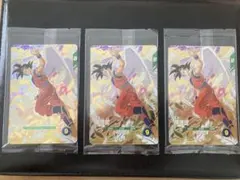 ドラゴンボールスーパーダイバーズ 天使悟空 GDR 3種セット - メルカリ