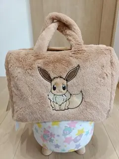 ポケモン イーブイ ファーバッグ（おまけ付き）のサムネイル