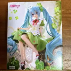 Item thumbnail for item 38260a8a-f470-49e2-acdf-7af975d560ab