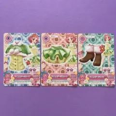 アイカツ / 北大路さくら / ライムステージコーデ / プロモーションカード