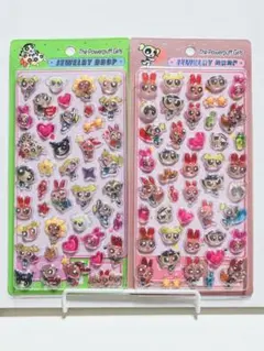 《２枚セット》パワパフガールズ立体シールセット