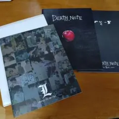 デスノート　映画　パンフレット3冊