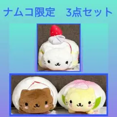 にゃんにゃんにゃんこ　にゃんこレストラン BIGぬいぐるみ　メモ帳　セット 2026年最新】にゃんにゃんにゃんこ サンエックスの人気アイテム - メルカリ