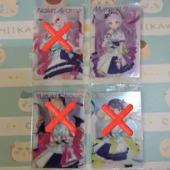 Item thumbnail for item 0dfd73bd-fcb0-4a47-9eb5-7d0460f0a3fa