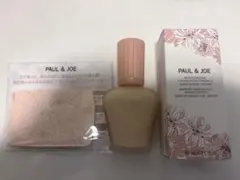 PAUL&JOE モイスチャライジング プライマー N 01 30ml 残7割