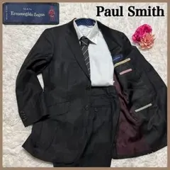 【美品】ポールスミス ゼニア ストライプ ブラック スーツ セットアップ