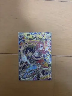 ひみつのアイプリ カードダス