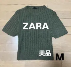 【美品】ZARA オリーブグリーン リブニット M