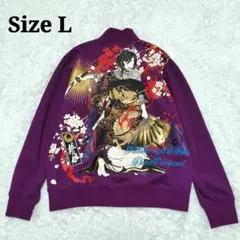 Item thumbnail for item b495b447-7581-4153-8565-19dc13d4602e