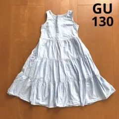 ノースリーブ ティアードワンピース ライトブルー