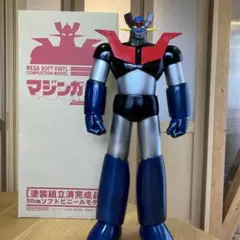 2026年最新】海洋堂 マジンガー ソフビの人気アイテム - メルカリ