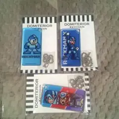 ロックマン　ドミテリアキーチェーン　3個セットのサムネイル