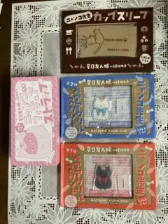 【新品】夏目友人帳 ニャンコ先生 アクリルスタンド 2個フィギュアストラップ他