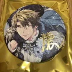 アイナナ TRIGGER 十龍之介缶バッジ