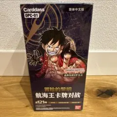 新品 ONE PIECEカードゲーム 冒険的黎明 中国語版 BOX 新品 ONE PIECEカードゲーム冒険的黎明 中国語版 BOX タイムセール