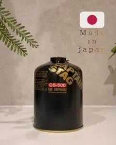 【G.C.S製】CAPTAIN STAG OD缶型 スタッシュケース　セーフ缶のサムネイル