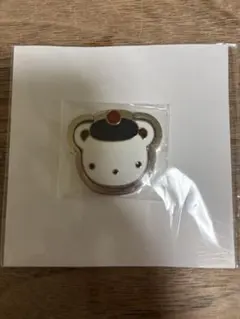 Item thumbnail for item c74c33d6-acf9-4274-bc48-47cd8b16dc9f