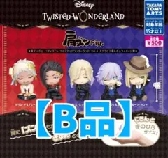 【B品】肩ズンFig. ディズニー ツイステッドワンダーランド Vol.4