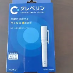 クレベリン スティック ペンタイプ ホワイト TAIKO　約1ヶ月分のサムネイル