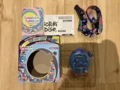 たまごっちパラダイス　ブルーウォーター　ストラップ付き　保護フィルム付き