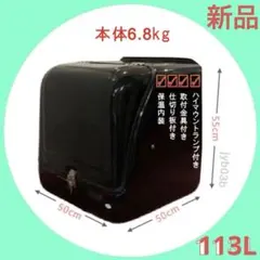 2026年最新】デリバリーボックス 鍵の人気アイテム - メルカリ