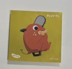 Item thumbnail for item 4dfd368e-223e-4acc-90e3-aa0e785abeb4