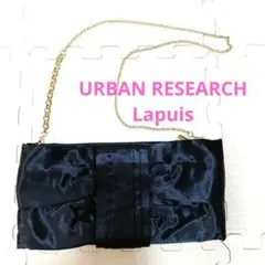 URBAN RESEARCH,Lapuis ネイビーのサテンパーティーバッグ