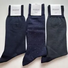 MACKINTOSH PHILOSOPHY メンズビジネスソックス 3足日本製のサムネイル