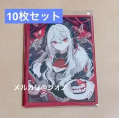 Happy B-day to Kuzuha 葛葉 サーニャ カードスリーブ