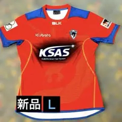 クボタスピアーズ選手支給品BLK ラガーパンツ 3XL - メルカリ