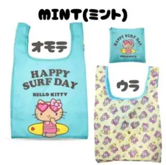 沖縄限定 Hello Kitty エコバッグ 日焼けキティ サーフィンデザイン