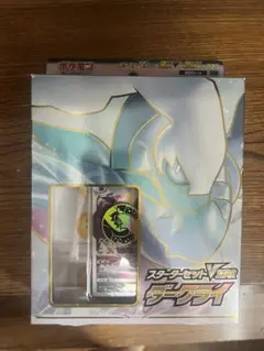 ポケモンカードゲーム スターターセットVSTAR ダークライ