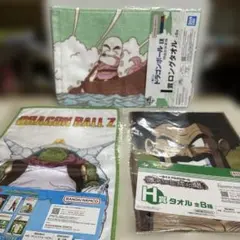 ドラゴンボールタオル3枚セット④