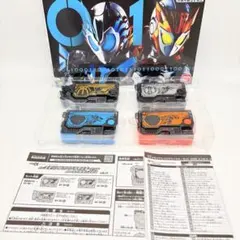 【開封のみ】仮面ライダーゼロワン プログライズキーセット エイムズ