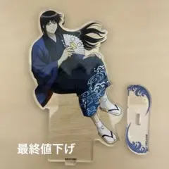 銀魂 桂小太郎 花やしき アクリルスタンド