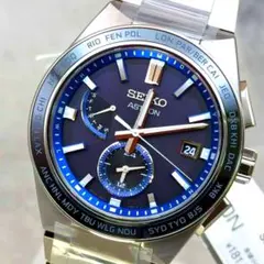 セイコー アストロン ASTRON ネクスタ― ソーラー電波 SBXY051