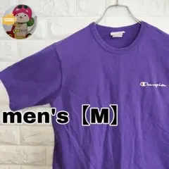 pua様 リクエスト 2点 まとめ商品