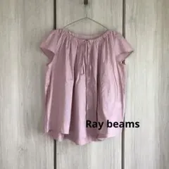 Ray beams POギャザーブラウス ローズピンク キャップスリーブのサムネイル