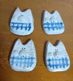 猫の陶器の箸置き 4個セット 作家物