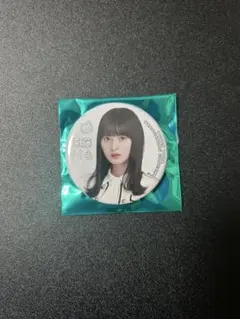 乃木坂46 遠藤さくら　与田祐希卒業コンサート会場限定缶バッジ