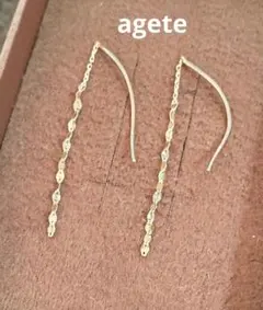 agete ピアス チェーン アメリカンピアス
