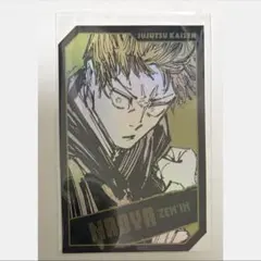 2026年最新】直哉 ホロカードの人気アイテム - メルカリ