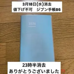 Item thumbnail for item ae17e0cd-f2c1-4331-b1d1-4cf9dc35b50b