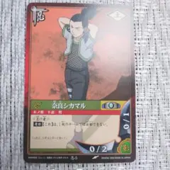 ◇2003年バンダイ初代NARUTOナルトカード巻ノ弐 テンテン - メルカリ