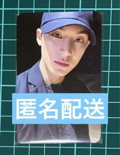 SEVENTEEN 17 right here withmuu ミンギュ トレカ